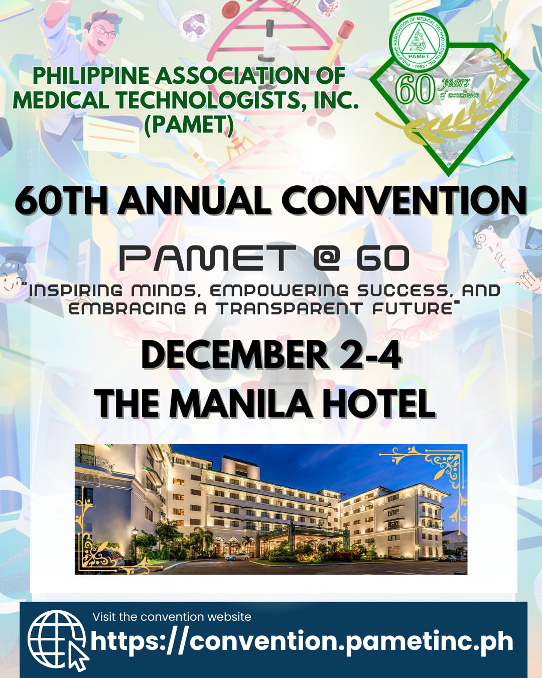 PAMET 60th Annual Convention